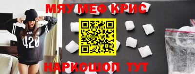 mdma Дубна