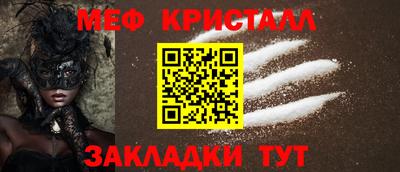 mdma Дубна