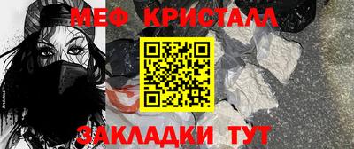 mdma Дубна