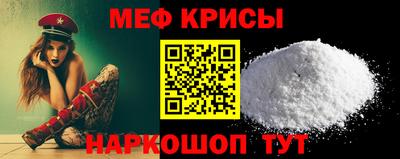 каннабис Донской