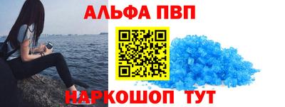 каннабис Донской
