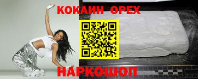 mdma Дубна