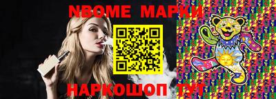 mdma Дубна