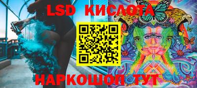 mdma Дубна