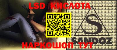mdma Дубна