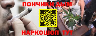 mdma Дубна