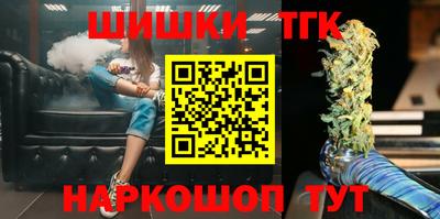 каннабис Донской