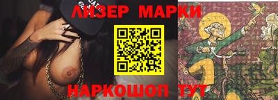 каннабис Донской