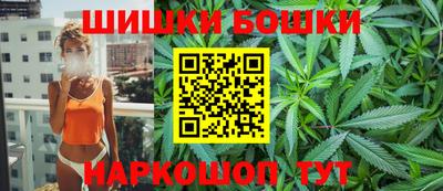 винт Донецк