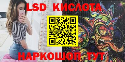 каннабис Донской