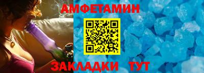 mdma Дубна
