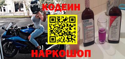 каннабис Донской