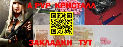 каннабис Донской