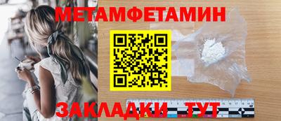 каннабис Донской