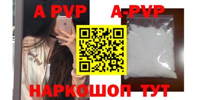 mdma Дубна
