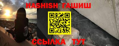 mdma Дубна