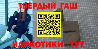 каннабис Донской